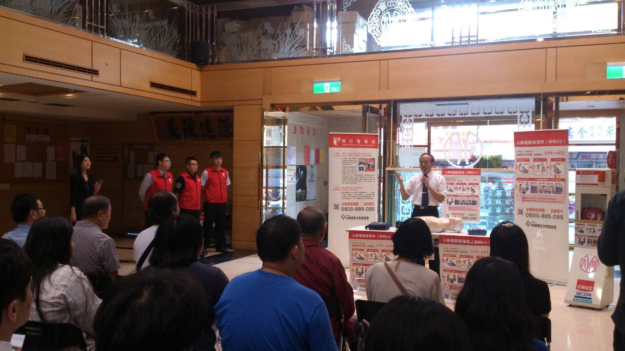 在地鄉親們的熱情參與學習