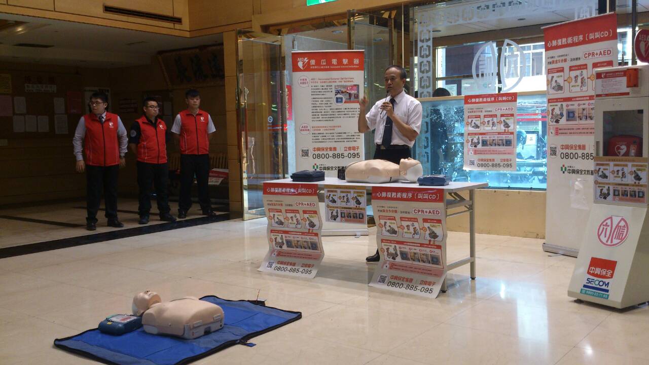 溫總經理非常重視本次的訓練課程