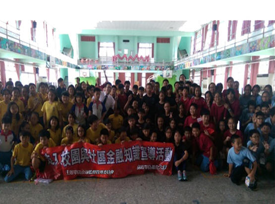 南投縣水里國小宣導活動照片