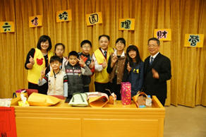 國小校園理財營活動照片