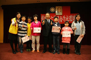 國小校園理財營活動照片