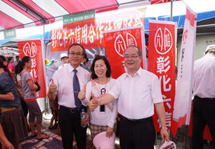 金融知識宣導活動照片