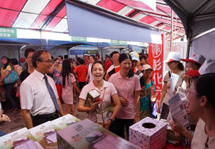 金融知識宣導活動照片