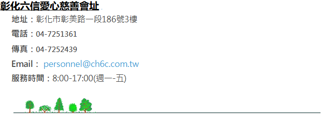 資訊
