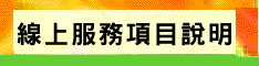 ch6dep42